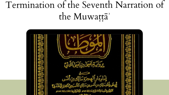 Lesson 23-The 8th Narration