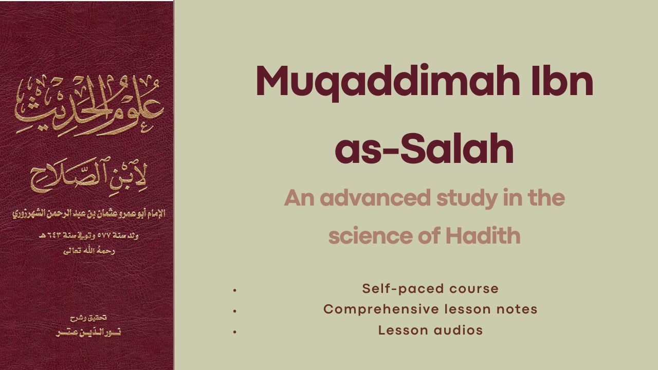 Muqaddimah Ibn as-Salah