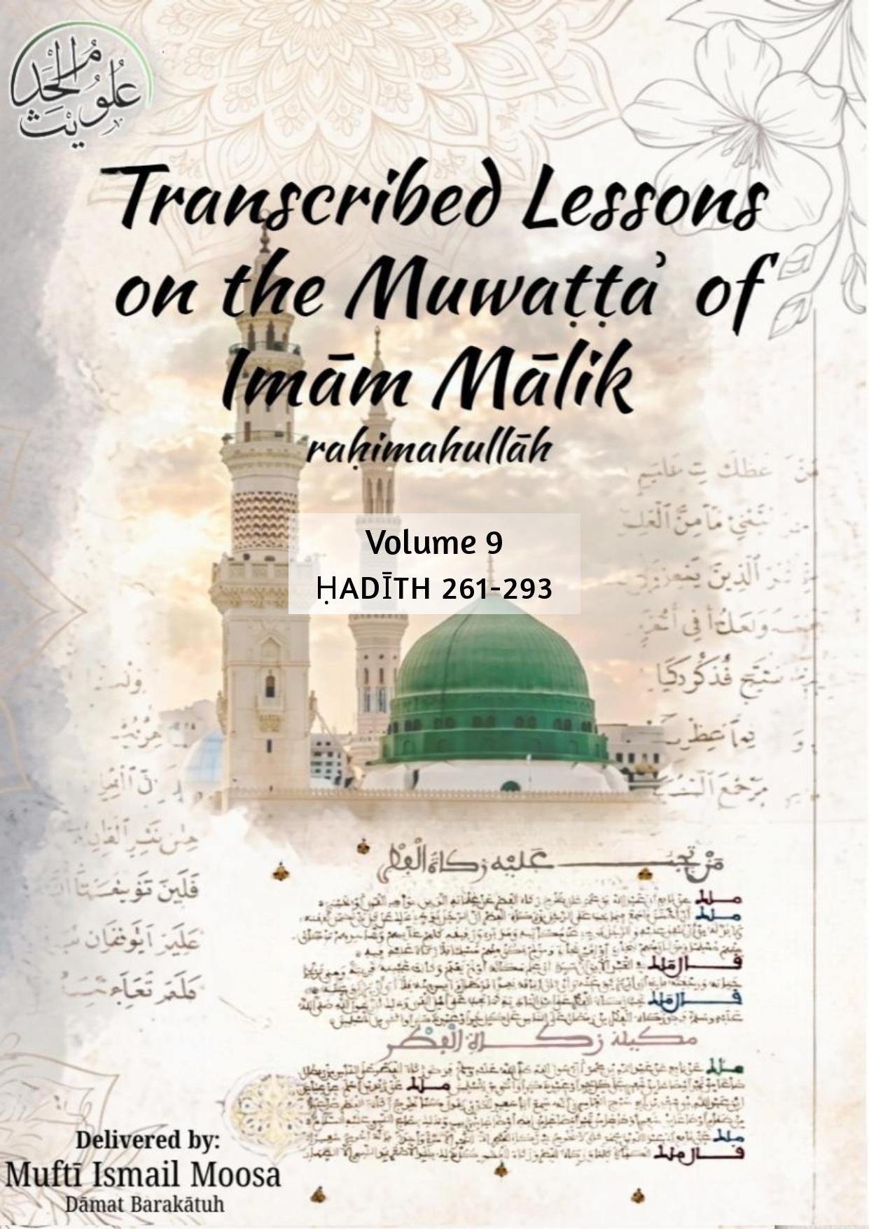 Muwatta Volume 9: Hadith 261-293